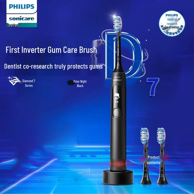 

Philips DiamondClean 7-Series Smart Sonic Electric Toothbrush