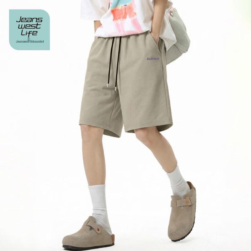 Мужские спортивные шорты из хлопкового махрового материала Jeanswest Life 3XL