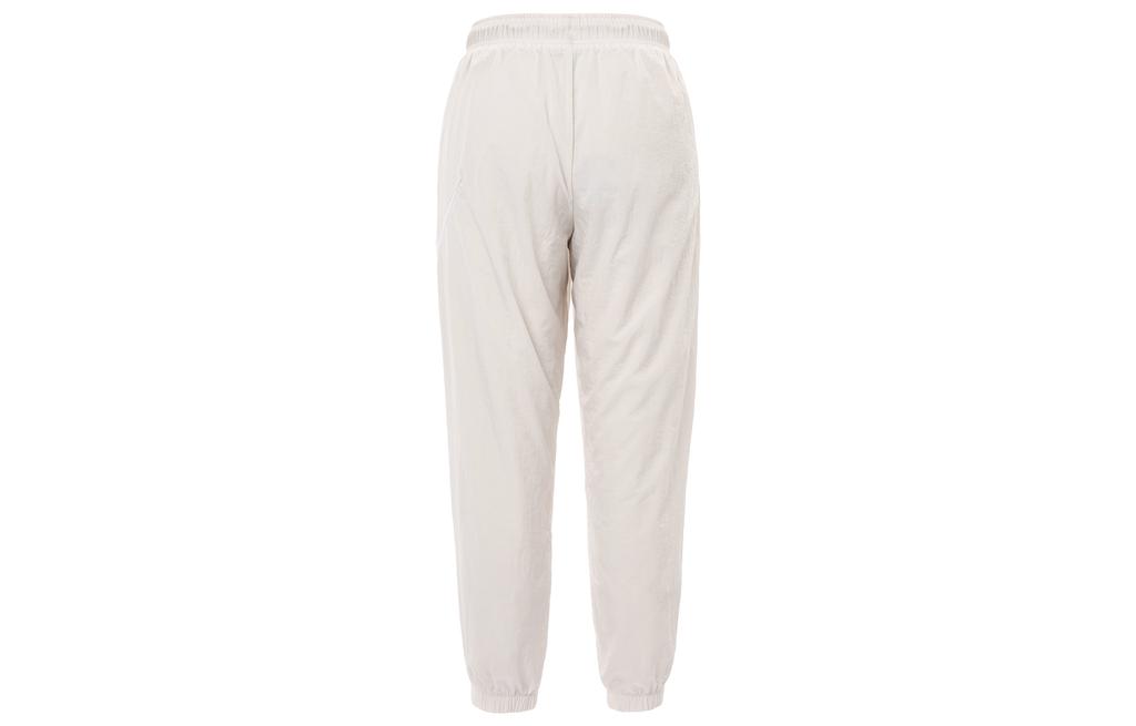Nike Knitted Sweatpants Women's White DM6184-104