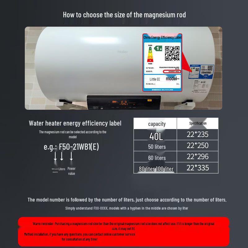 Midea 60L Water Heater Magnesium Rod