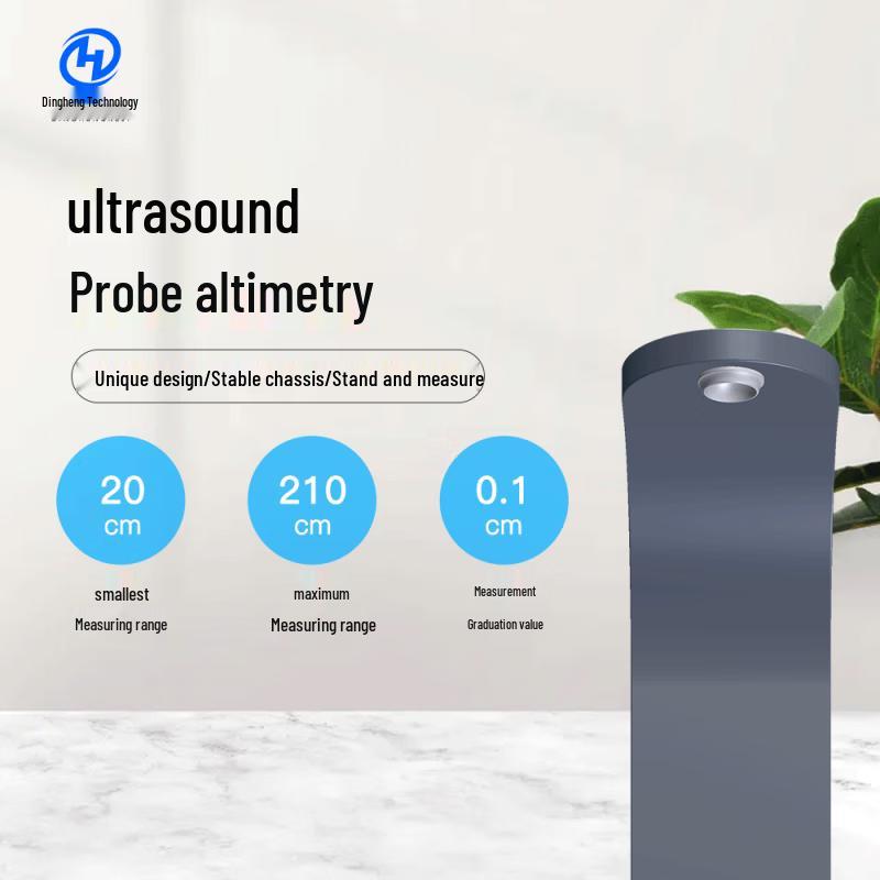 XINDINGHENG DHM-K20 Smart Height and Weight Scale (CN Version)