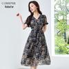 Elegant Floral Chiffon Summer Dress