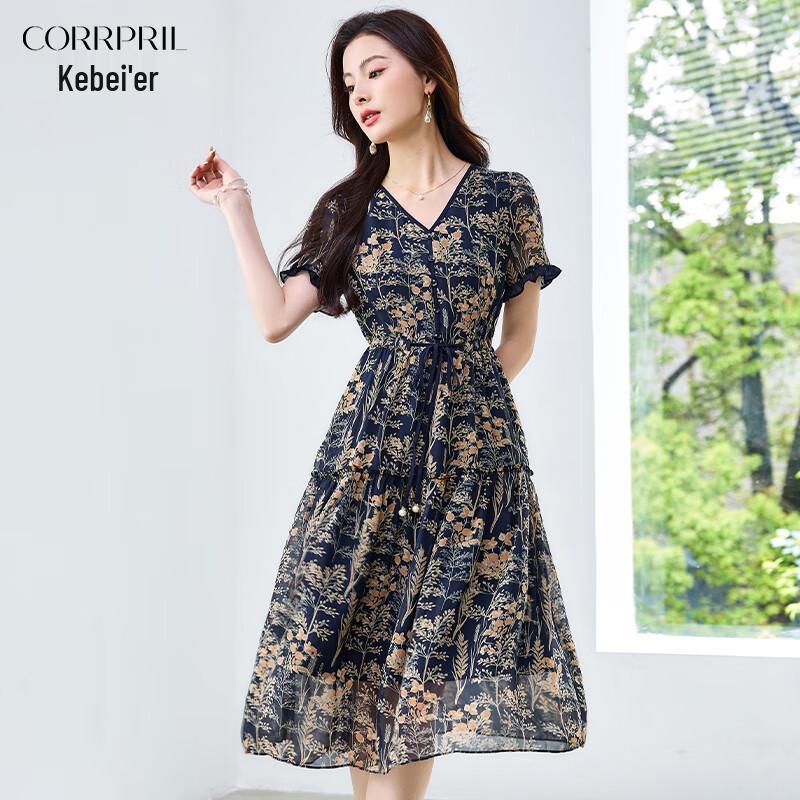 Elegant Floral Chiffon Summer Dress