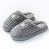 Cartoon lightweight stepping on shit cotton slippers autumn and winter indoor home warmth piled couple hair slippers