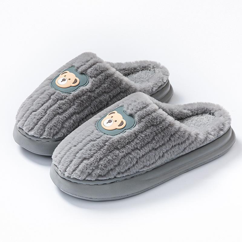 Cartoon lightweight stepping on shit cotton slippers autumn and winter indoor home warmth piled couple hair slippers