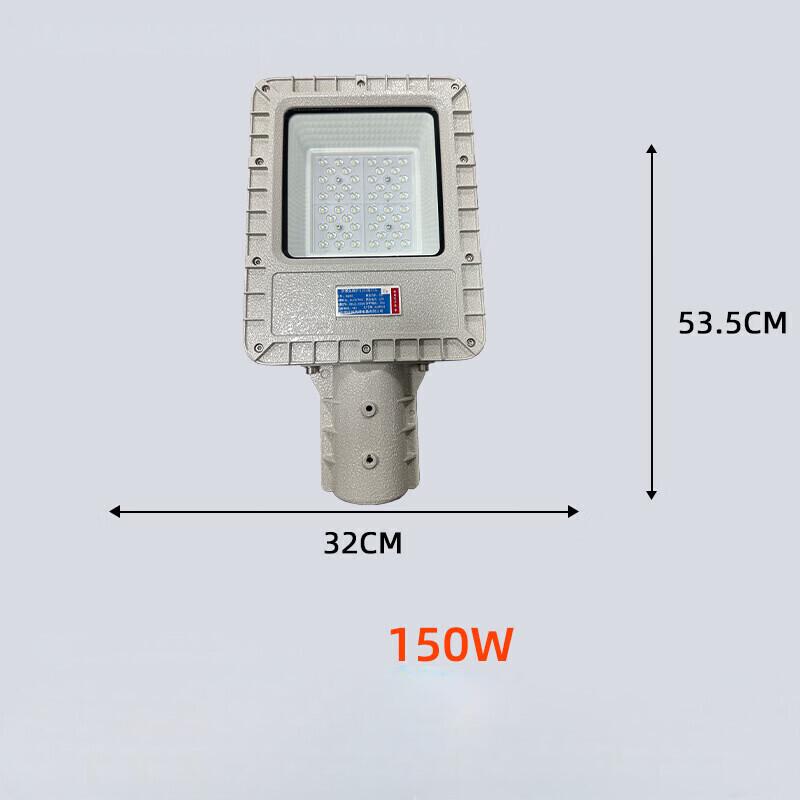 

Промышленный уличный светодиодный светильник UOSU