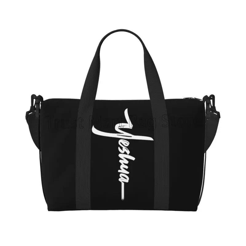 

Personalized Christian Yeshua Jesus Travel Duffel Bag Sport Gym Bags Durable Weekender Overnight Bag Carry on Shoulder Tote Bags
