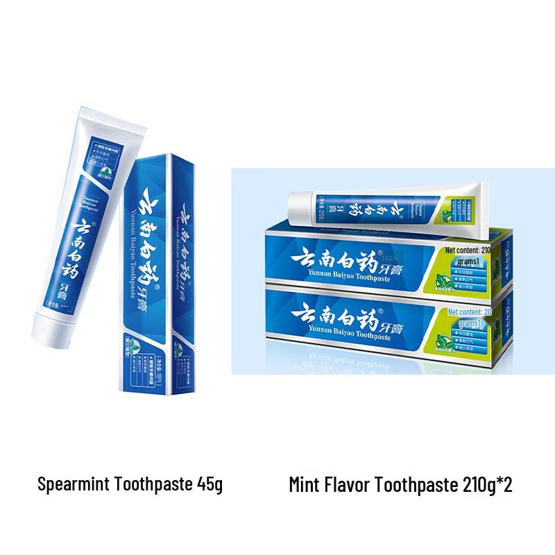 

Yunnan Baiyao Classic Toothpaste Set