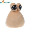 Hot Game My Pet Alien Pou Plyschleksak Furdiburb Emotion Alien Plysch Gosedjur Pou Doll 22cm