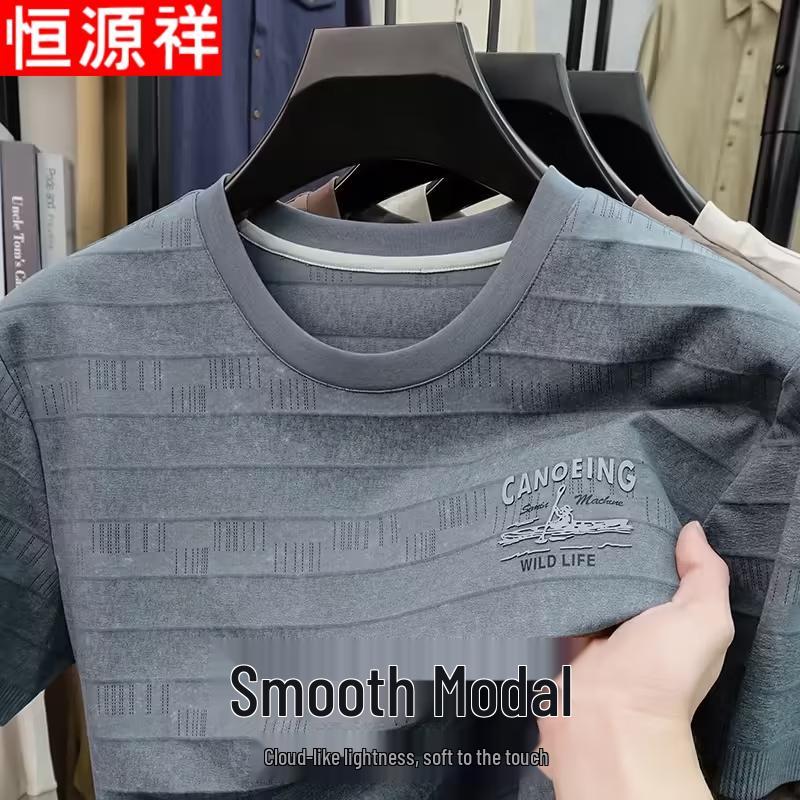 Hengyuanxiang Men s Short Sleeve T-Shirt L