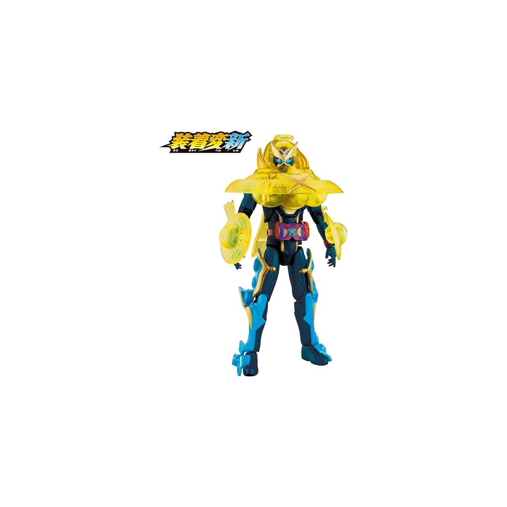 Kamen Rider Gatchard Super Gatchard Set Action Figure Toy with Transforming Features and Accessories