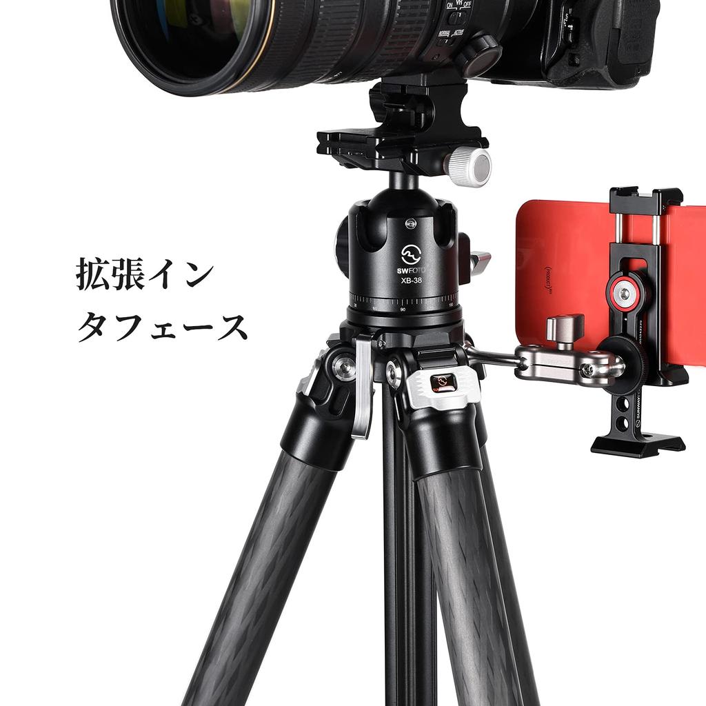 SWFOTO T2841CE Tripod for DSLR Carbon Flexible 15kg Load Capacity Cameras, Compact, Fiber, Travel, Tripod, Waterproof,
