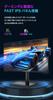 TITAN ARMY Gaming Monitor P27H2V FASTIPS 4K 160Hz 1ms Compatible with PS5VRR Flicker Free Compatible HDR10 27-inch HDMI2.1 Adaptive-Sync