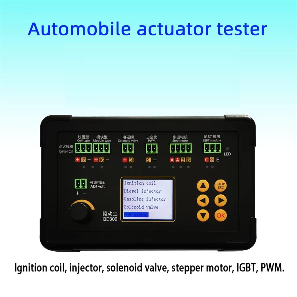 Idling Stepper Motor Instrument Fault Detector Car Ignitions Coil Test Detector Ignitions Coil Tester Drive Simulators