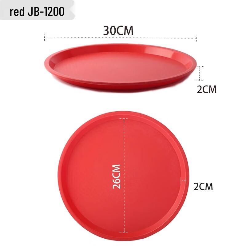 777 Commercial Rectangular Plastic Tray