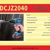 Dongcheng 20V Cordless Brushless Drill/Driver CN plug (adapter included)