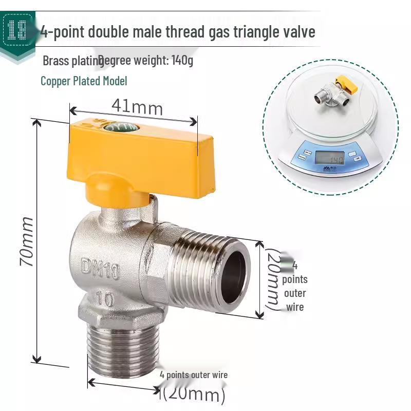 Shieldyun Gas Three-Way Valve with Switch for Natural Gas Meter Pipeline - Ball Valve Connector