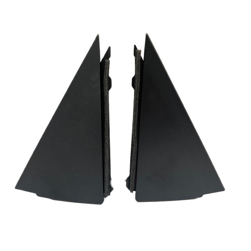 2Pcs Car Rear Door Outside Pillar Molding Panel For Hyundai I30 07~12 Hatchback Left Right Corner Finish Trim Cover