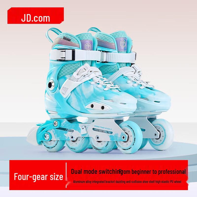 

Регулируемые роликовые коньки JZ Kids от Jingdong L 36-39