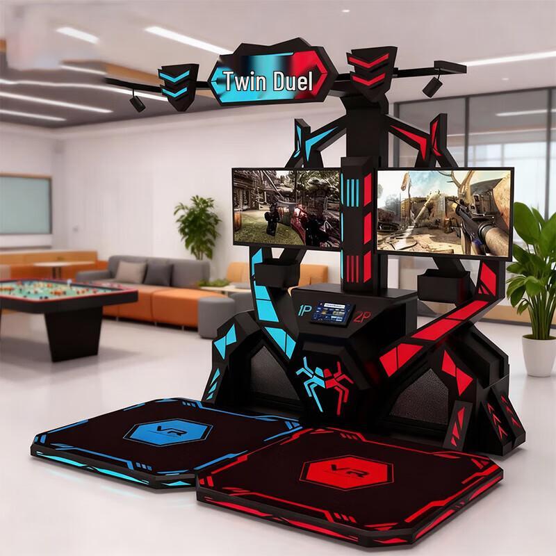 Mingpai Game Console Connection Cable (CN version)