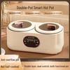 Uto Smart Dual-Pot Multi-functional Electric Cooker