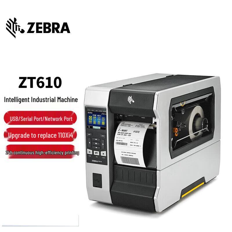 Zebra ZT610 Industrial Thermal Label Barcode Printer