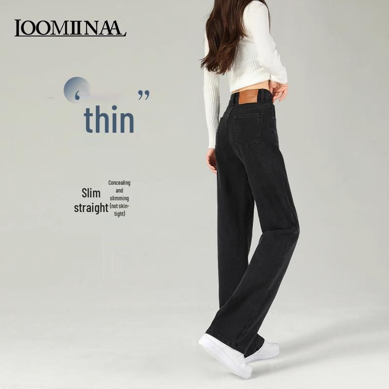 

Spring/Summer 2025 Women s Hot Straight-Leg Jeans: Stylish Narrow and Loose Fit, Slimming and Height-Enhancing Wide-Leg Design Size 32 [Weight 146-155 lbs]