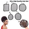 5Pcs Black Elastic Wig Net Breathable Mesh Hair Net With Adjustable Drawstring For Making Puff Bun Wig Tools Women Wig Nets