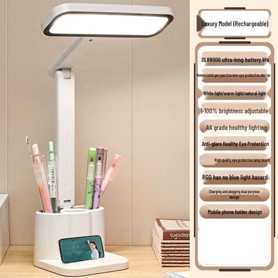 Oeny Rechargeable Desk Lamp with Pen Holder