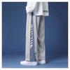 Loose Straight Sweatpants Trousers Summer Youth Popular Straight Casual Trousers