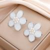 Enamel Flower Imitation Pearl Stud Earrings Waterproof Earrings for Women Jewelry Piercing Earrings Birthday Party Gift 2026