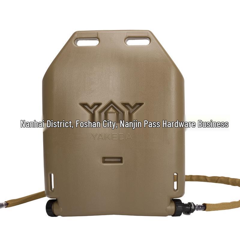 Yakeda 1.75L Tactical Vest Water Bottle Insert - PE Level 5 Military Fan Protective Plate