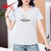 Shuangxing Women's Plus Size Round Neck Cotton T-Shirt