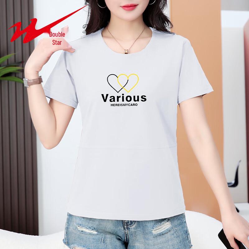 Shuangxing Women's Plus Size Round Neck Cotton T-Shirt