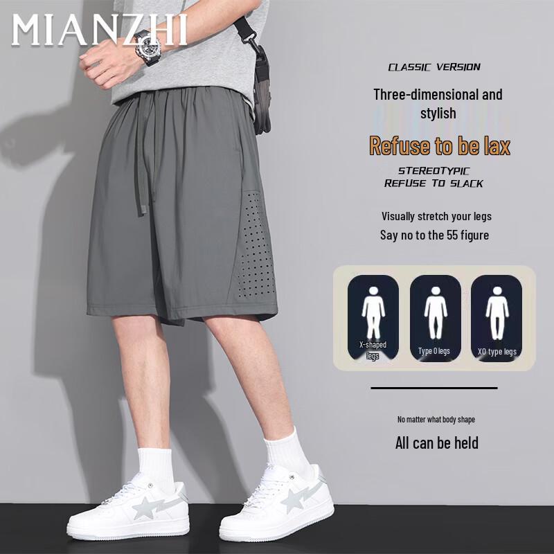 Men s Summer Breathable Comfort Apparel 4XL