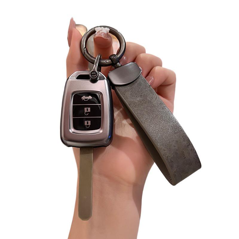 2021 Ben Tian Feidu Key Cover for Kai Rui Jing Rui Feng Fan - Folding Two-Button Shell