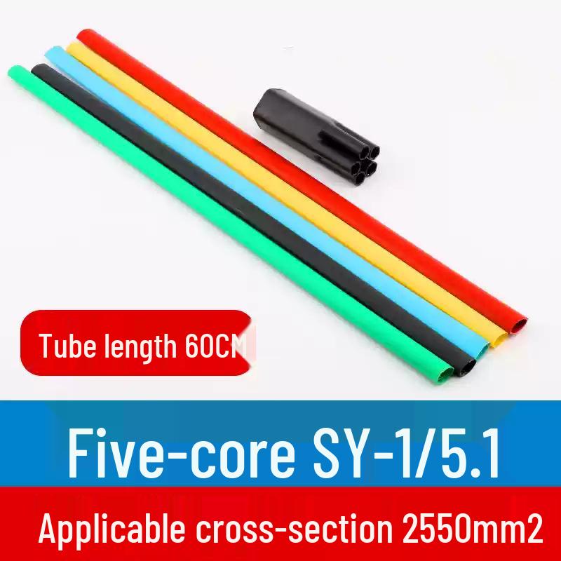 1KV Low Voltage Heat Shrink Cable Termination Head, Multicore Cable Finger Sleeve Insulation Protection