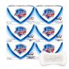 Safeguard Pure White Bar Soap (6-Pack)