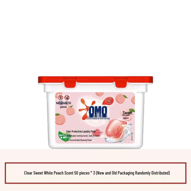 Mystic Lavender 3-in-1 Laundry Pods: Stain Remover, Sterilizer, Mite Remover with Long-Lasting Fragrance.