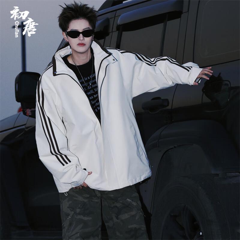 Men's Retro Striped Stand-Up Collar Jacket