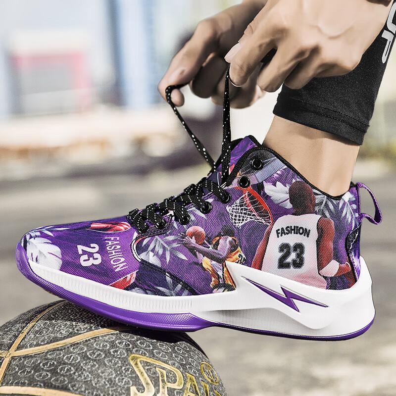 Kobe basketball shoes boys sports shoes boys older children teenagers James students actual combat sneakers summer