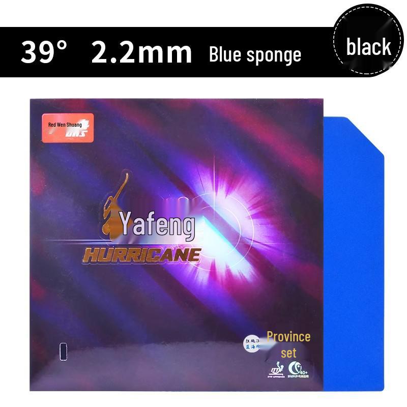 Red Double Happiness Hurricane 3 Provincial Team Table Tennis Rubber (Blue Sponge) for Backhand - Genuine