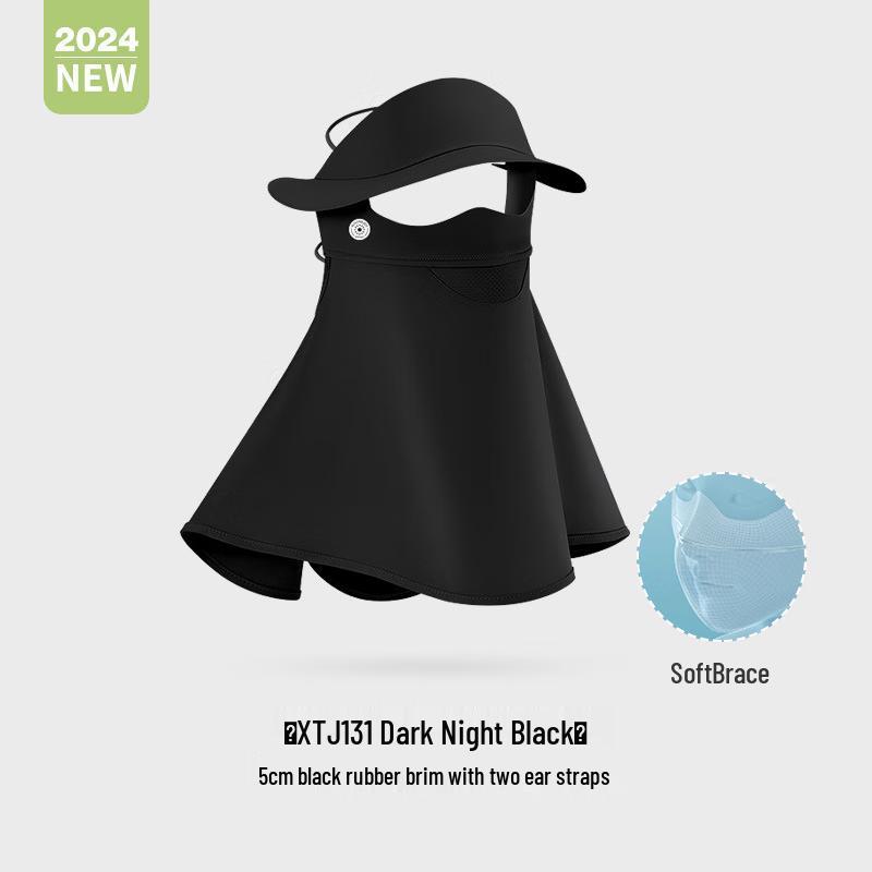 

XIN SHENG XIANG Outdoor Sun Protection Face Mask