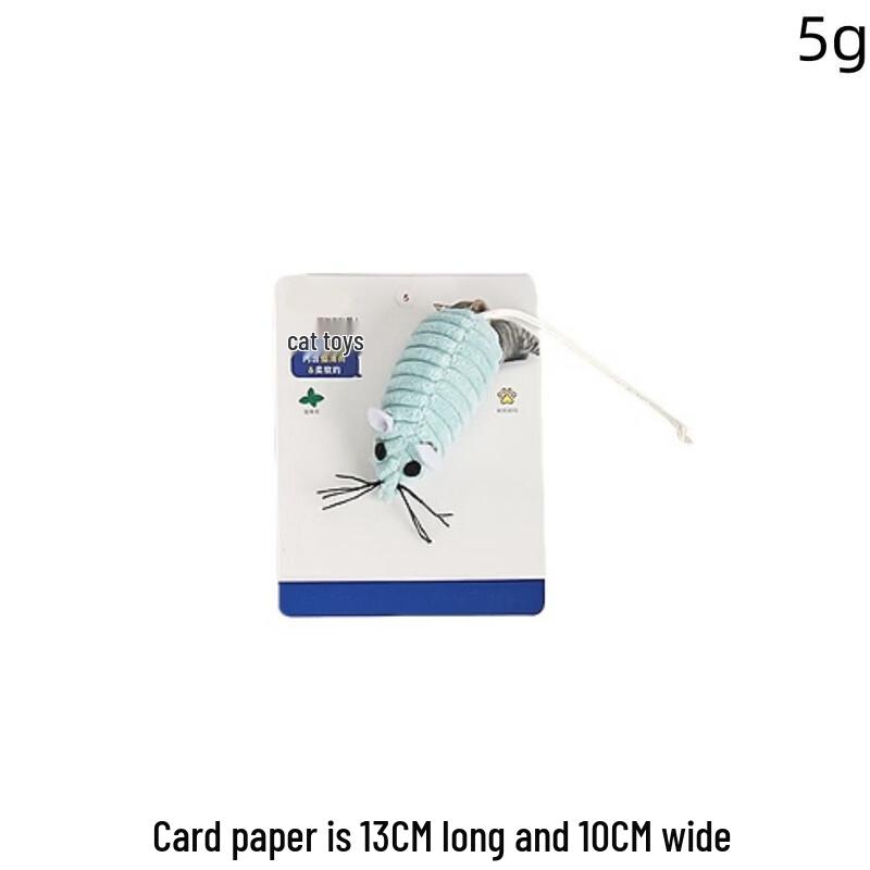 Sanhe Scratch Resistant Cat Teaser Bell Ball Set