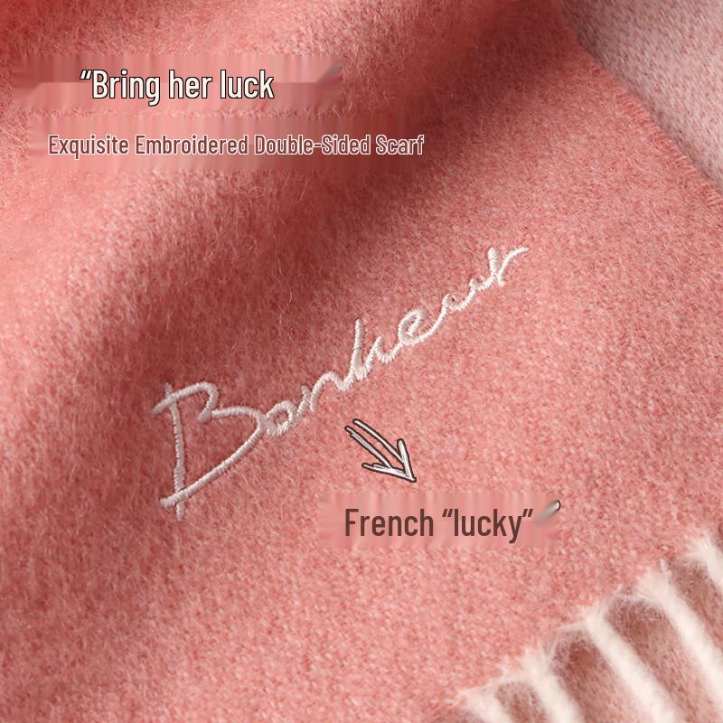 MiiOW Women's Pure Wool Embroidered Scarf