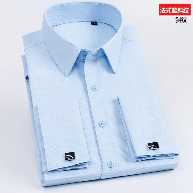 Wedding Shirt Men's Slim Fit Long Sleeve Business Dress Shirts with French Cuffs and Cufflinks Perfect for Formal Banquet