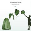 E-Wolf Flame Portable Privacy & Shower Tent