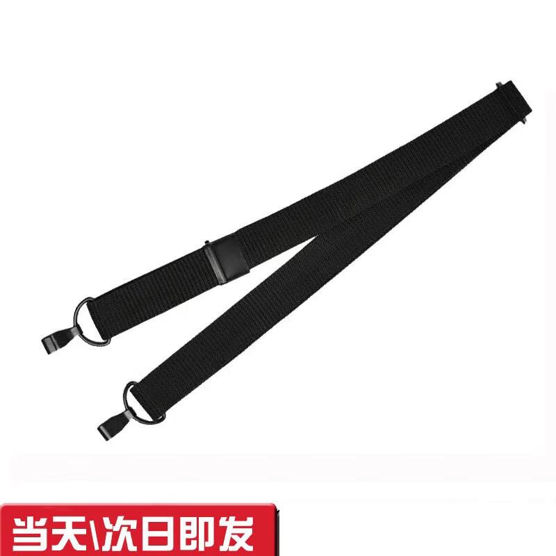 Deaite Multi-functional Tactical Gun Sling