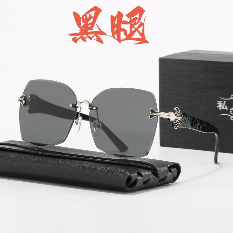 

Frameless Sunglasses Women S High-End Sunglasses Women S Uv Protection Square Face Big Face Thin Sunglasses
