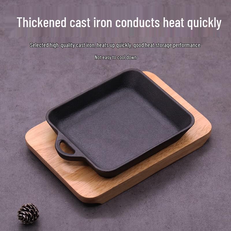 Zhaoran 24cm Round Sizzling Cast Iron Steak Plate with Wooden Base